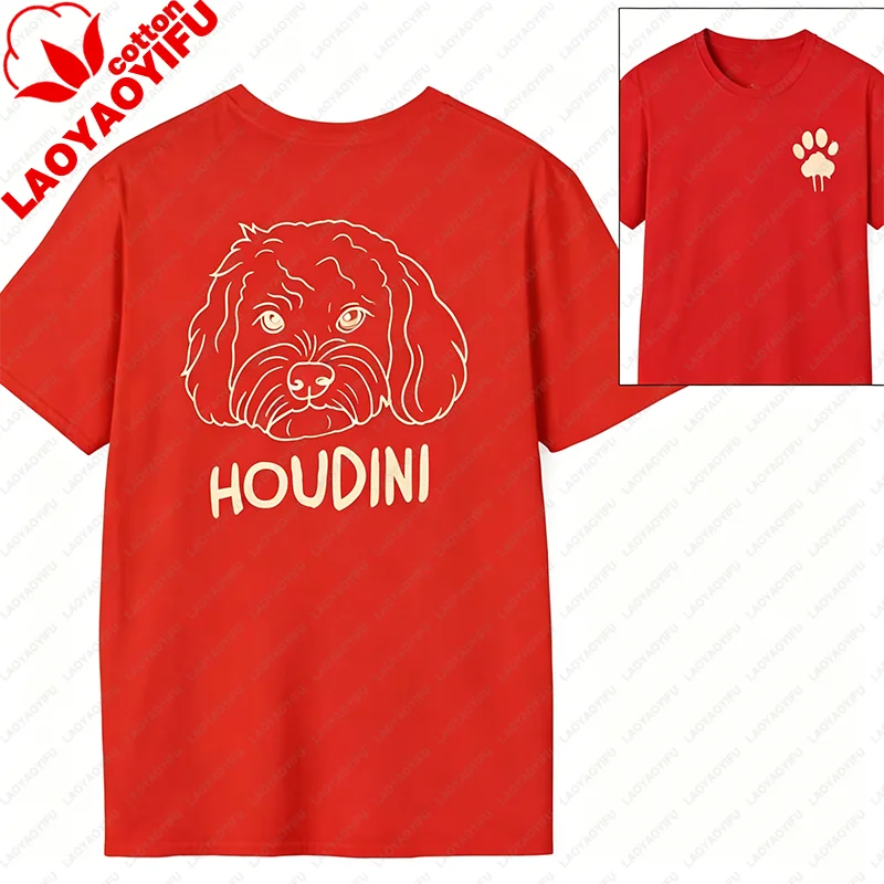 Custom Pet Shirt Custom Dog Portrait T-Shirt Personalized Pet Name Print Tee Cute Paw Graphic Casual Cotton Top for Dog Lovers