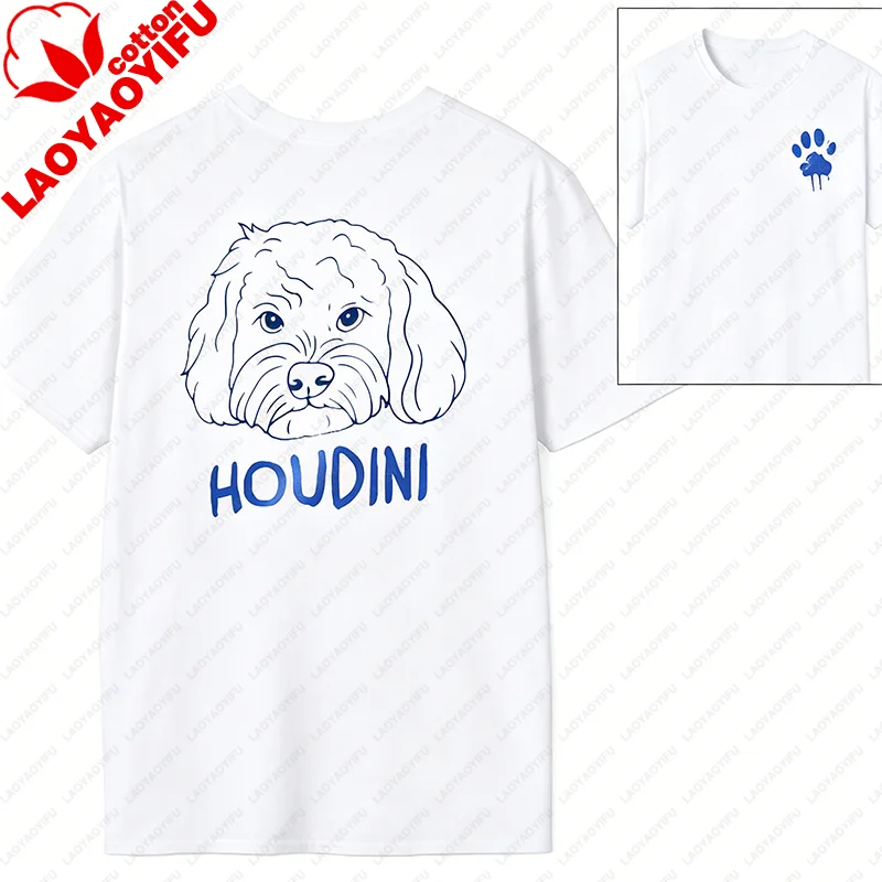 Custom Pet Shirt Custom Dog Portrait T-Shirt Personalized Pet Name Print Tee Cute Paw Graphic Casual Cotton Top for Dog Lovers