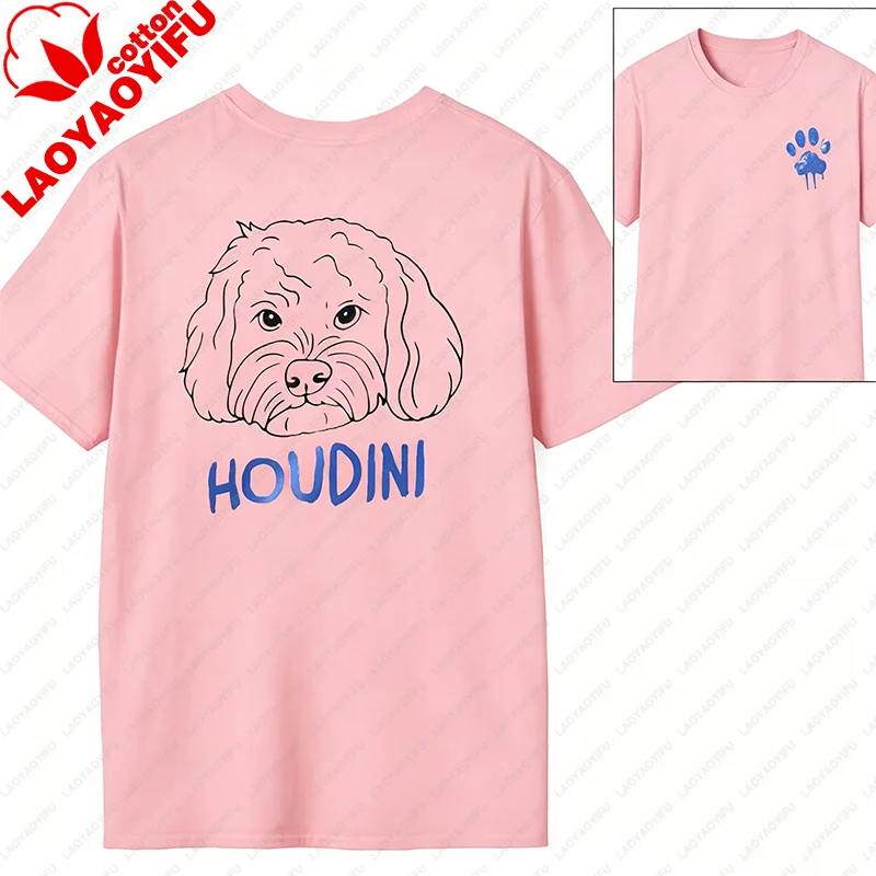 Custom Pet Shirt Custom Dog Portrait T-Shirt Personalized Pet Name Print Tee Cute Paw Graphic Casual Cotton Top for Dog Lovers