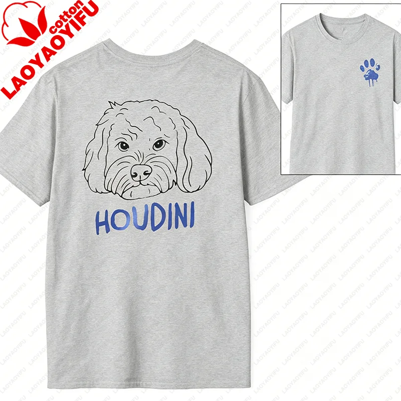 Custom Pet Shirt Custom Dog Portrait T-Shirt Personalized Pet Name Print Tee Cute Paw Graphic Casual Cotton Top for Dog Lovers