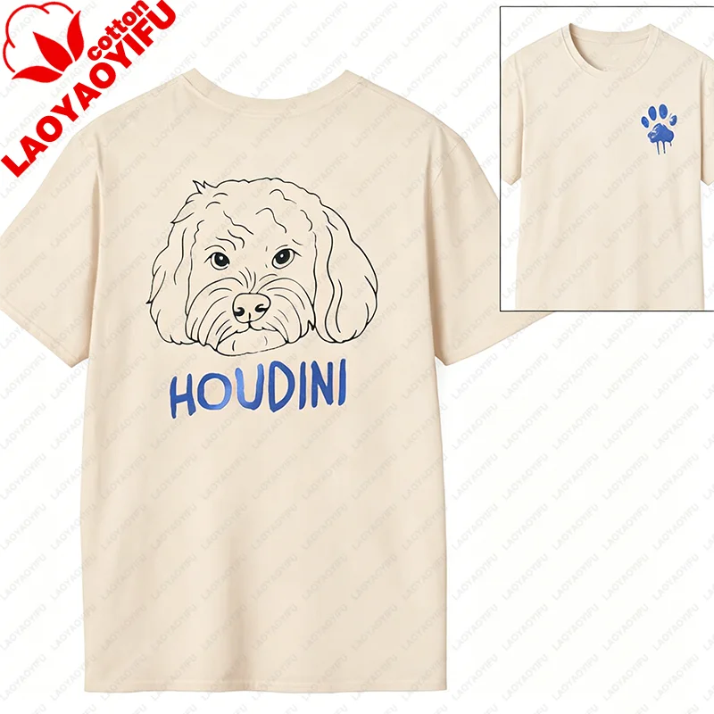 Custom Pet Shirt Custom Dog Portrait T-Shirt Personalized Pet Name Print Tee Cute Paw Graphic Casual Cotton Top for Dog Lovers